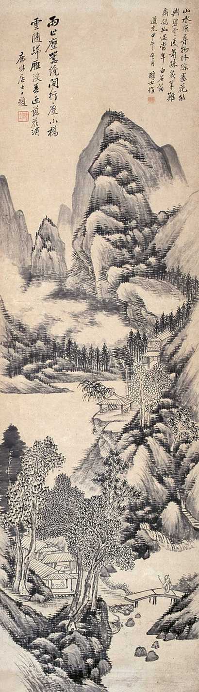 戴熙 清 拍品